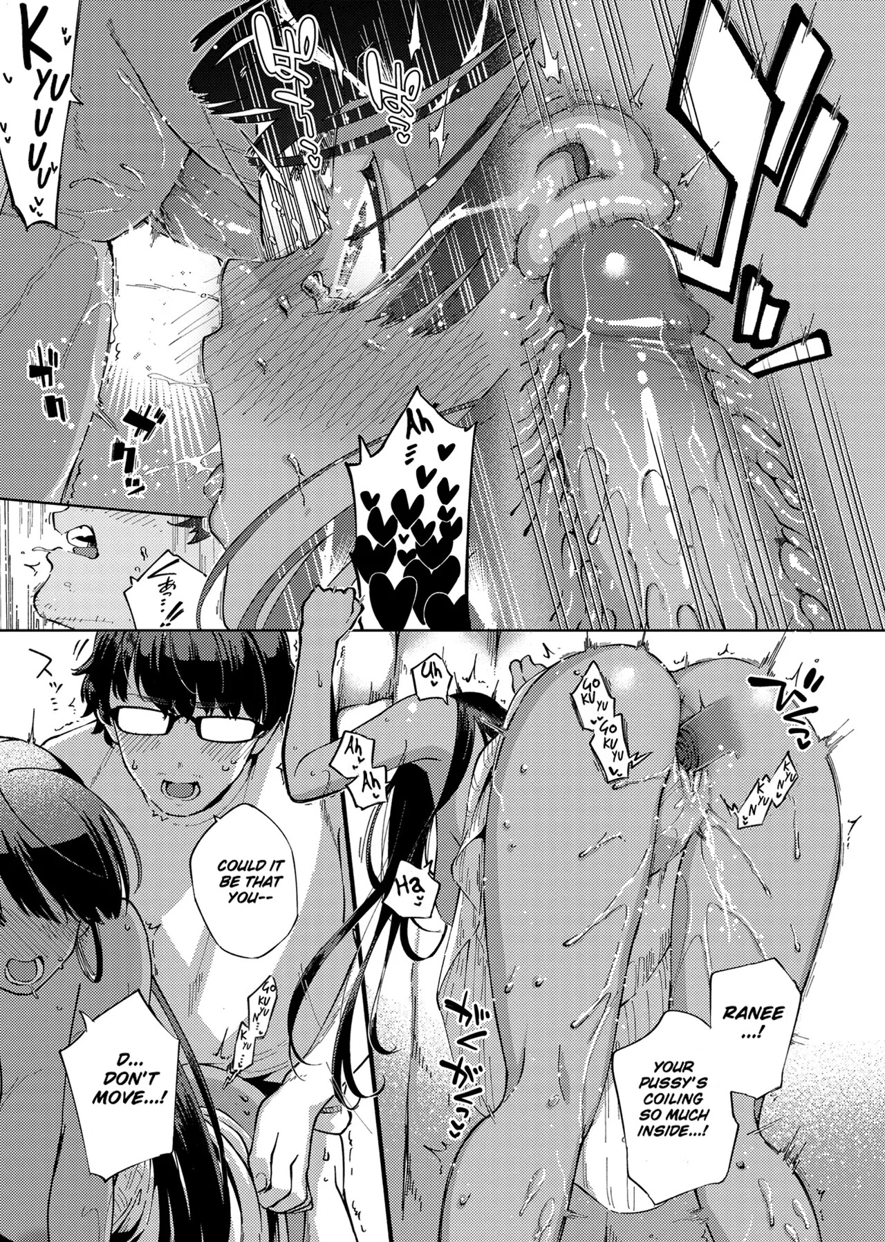 Hentai Manga Comic-RESORT LOVER-Read-21